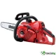 SHINDAIWA 362 WS / 35 RC - ПРОФЕСИОНАЛЕН БЕНЗИНОВ ВЕРИЖЕН ТРИОН